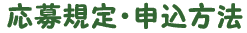 KE\@͂