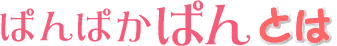 ςςςƂ