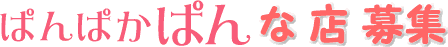 ςςς@̔̔VbvW