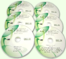 17(2006.6.24) Z~i[rfI